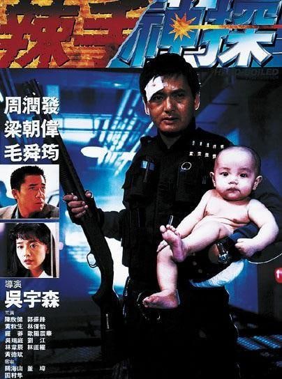 名称