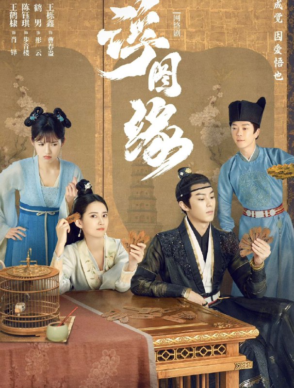 名称