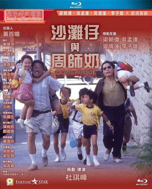 名称