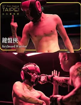 名称