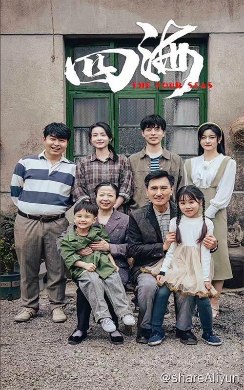 名称