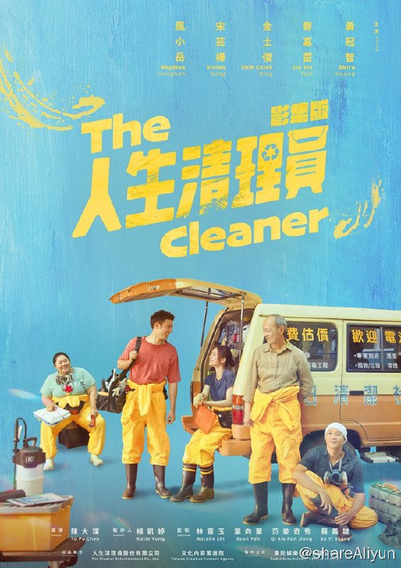 名称