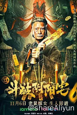 名称