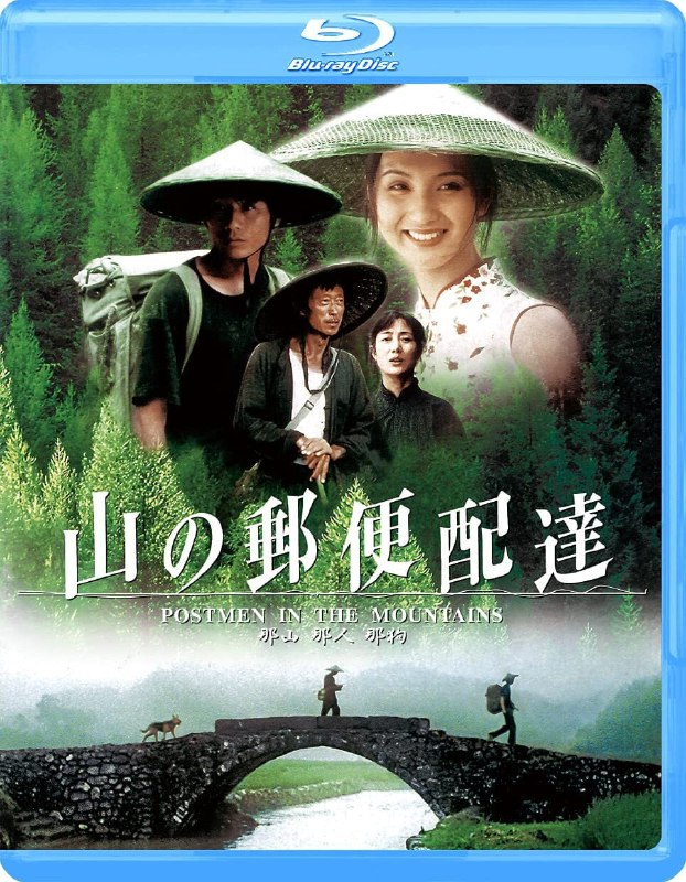 名称
