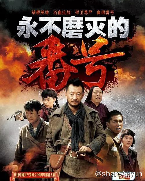名称