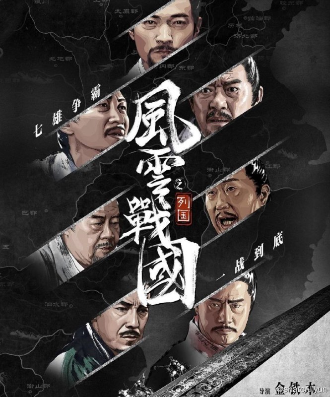名称