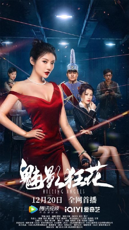 名称