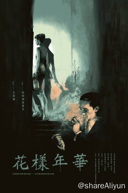 名称