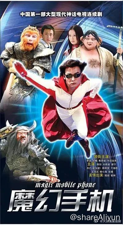 名称