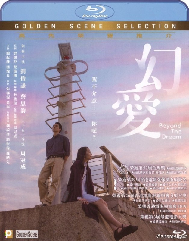 名称