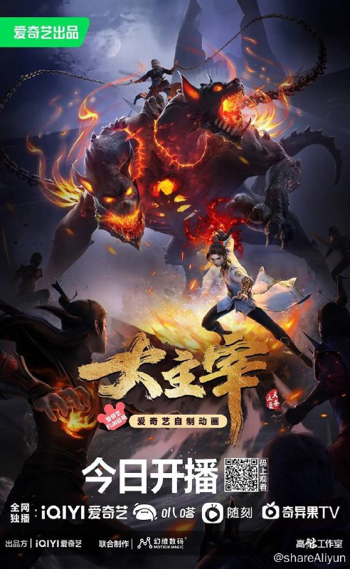 名称