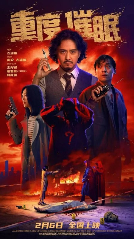 名称