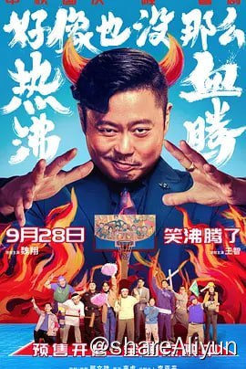 名称