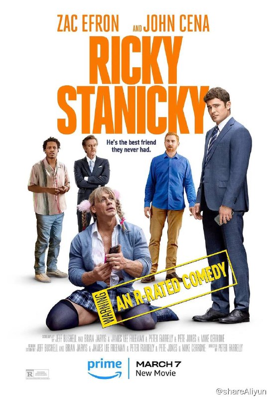 名称