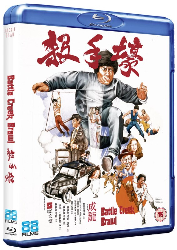 名称