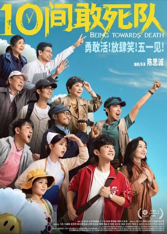 名称
