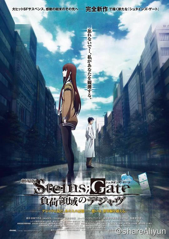 名称