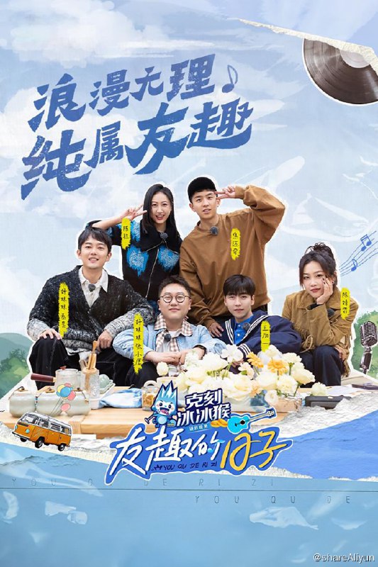 名称