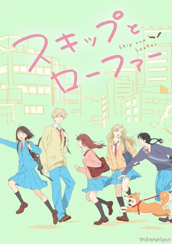 名称