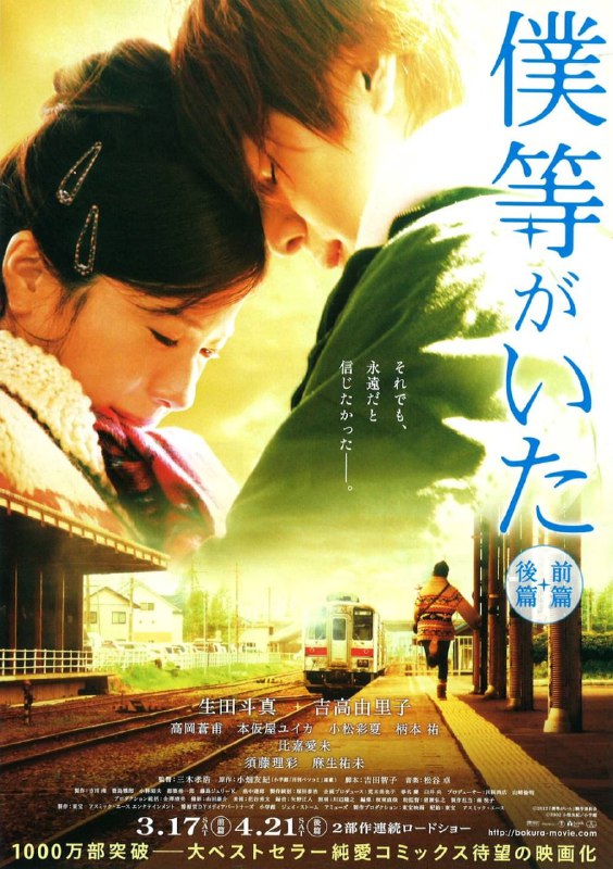 名称