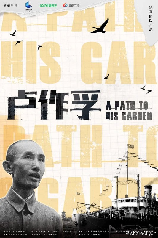 名称