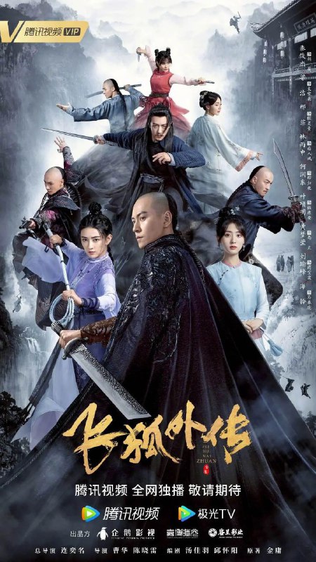 名称