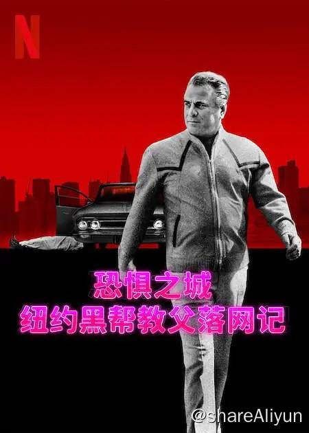 名称