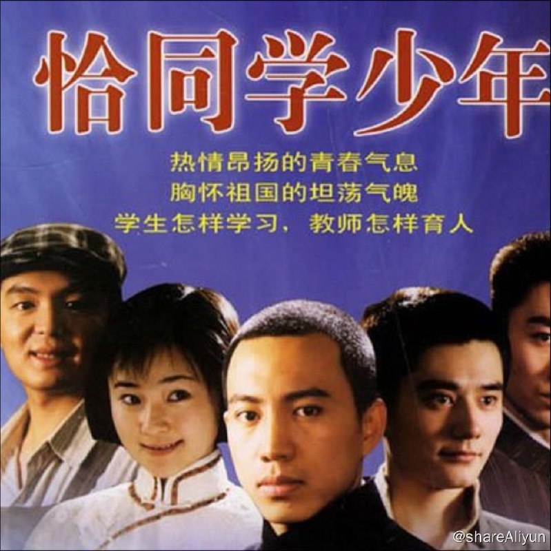 名称