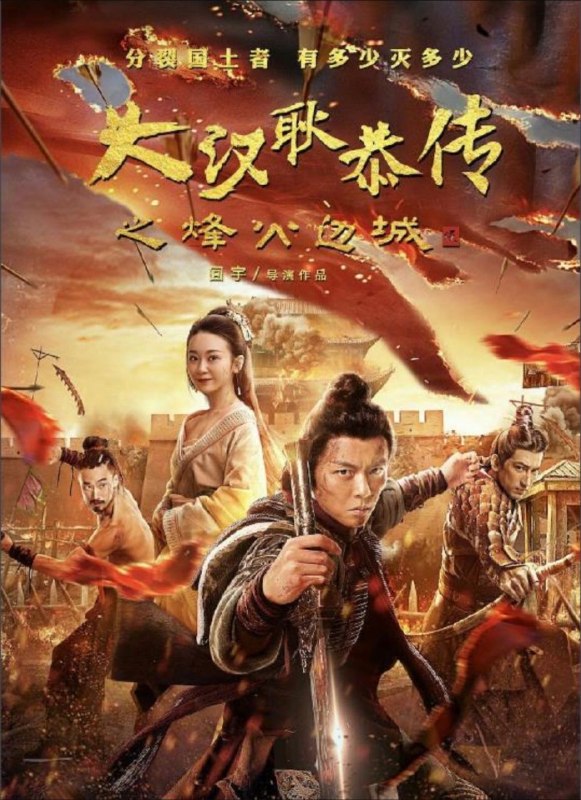 名称