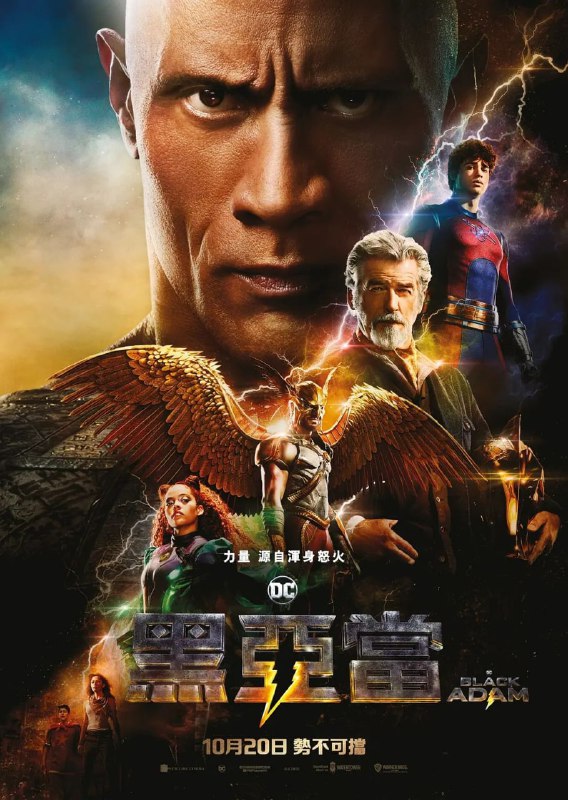 名称