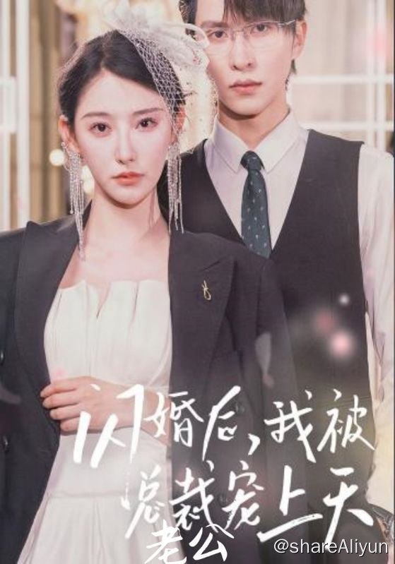名称