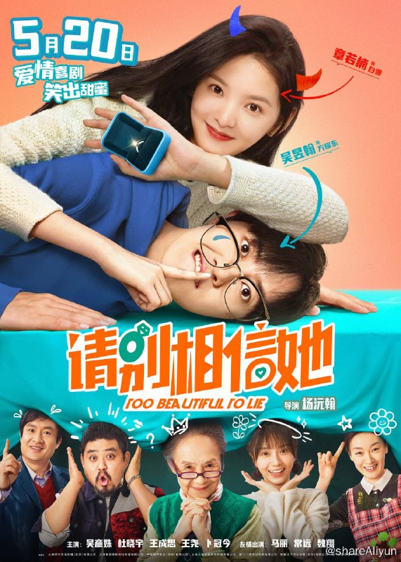 名称