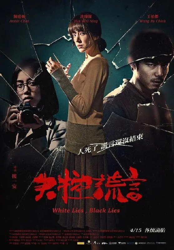 名称