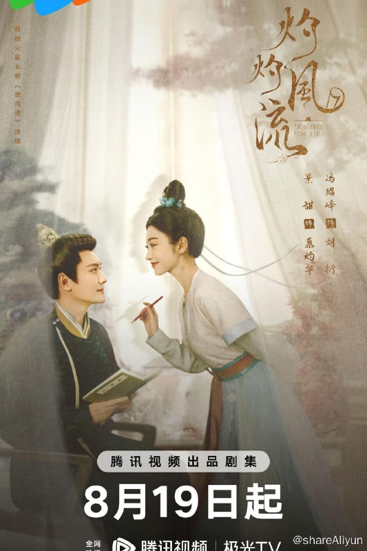 名称