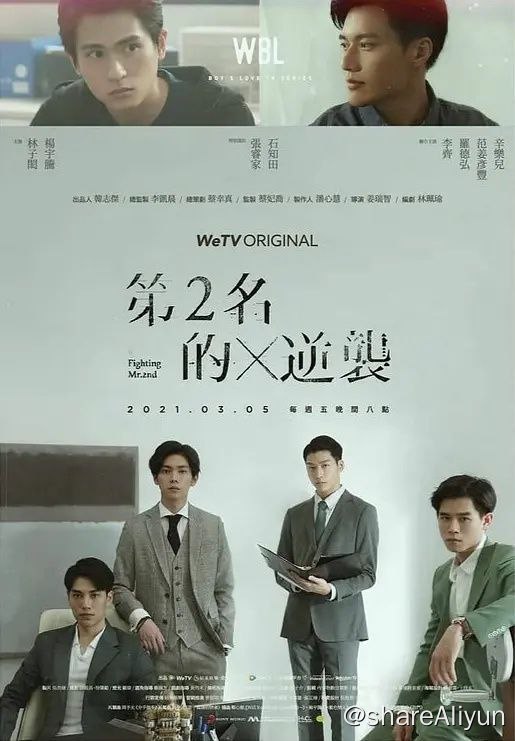 名称