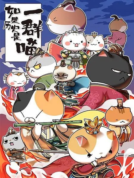 名称