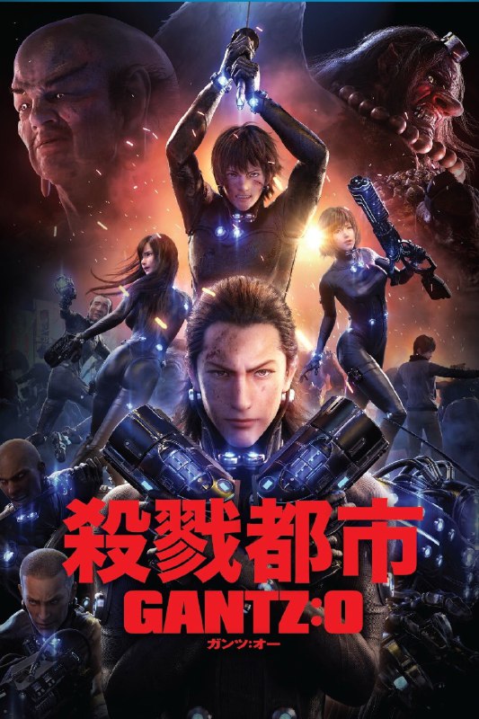 名称