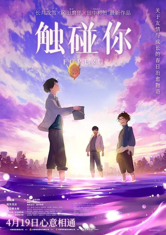 名称