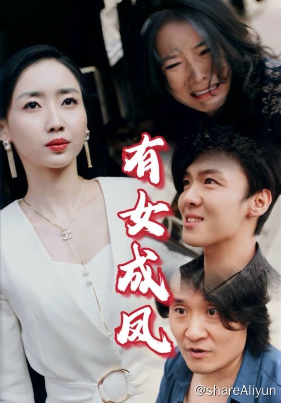 名称