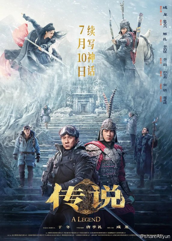 名称