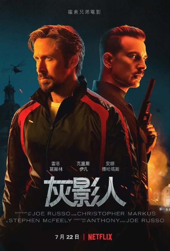 资源名称