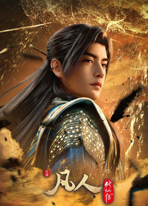 名称
