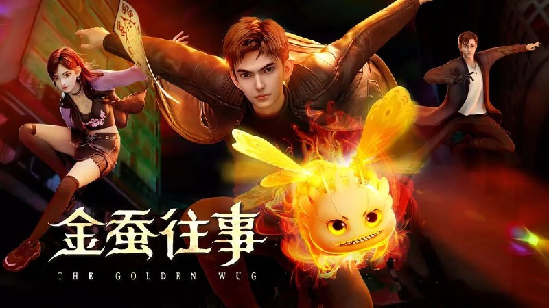 名称