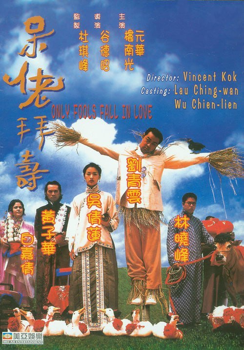 名称