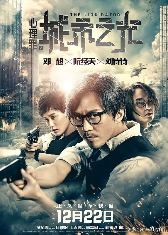 名称