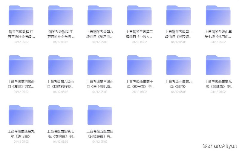名称