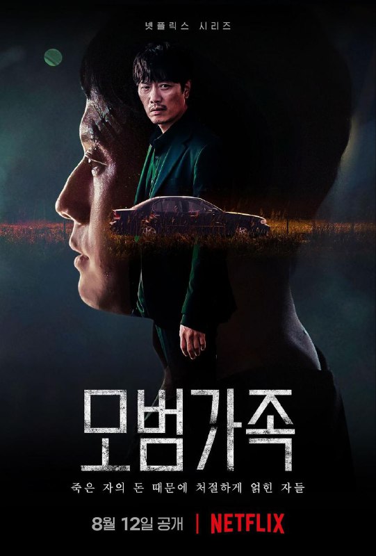 资源名称