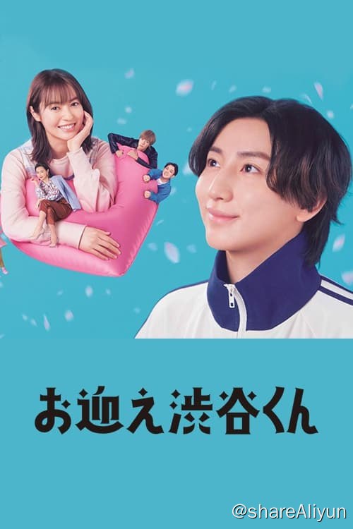 名称