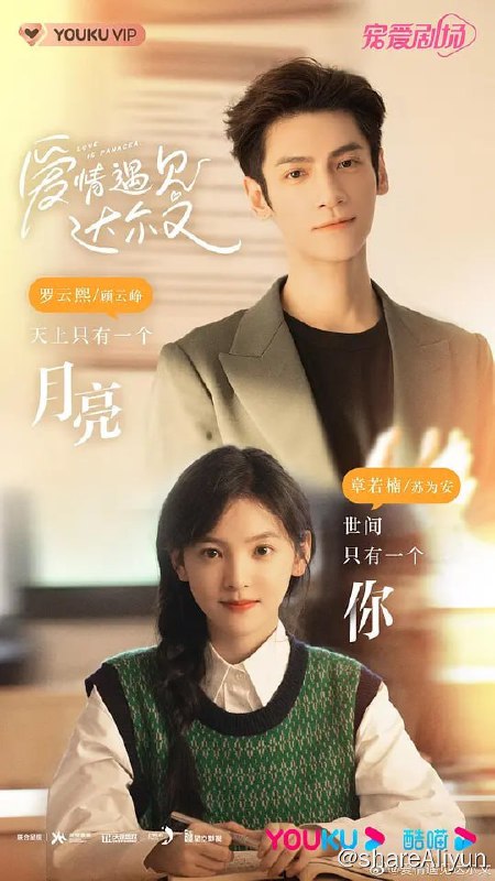 名称