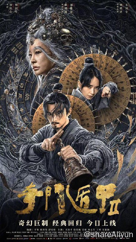 名称